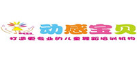 動(dòng)感寶貝線上舞蹈中心