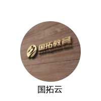 國(guó)拓云