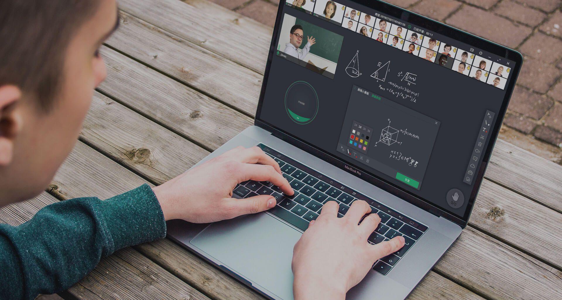 知識付費平臺的搭建流程