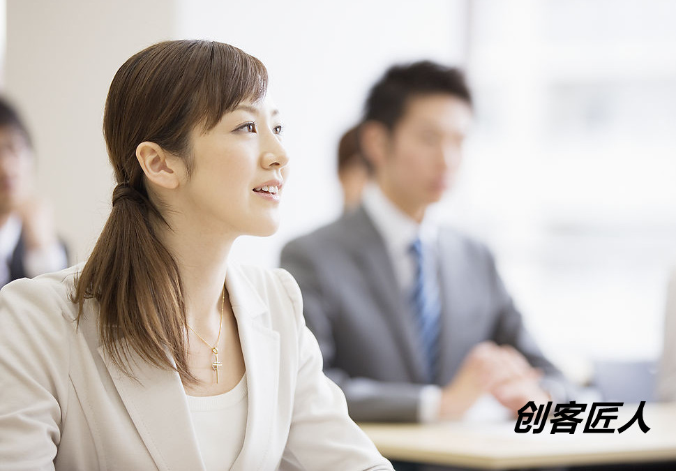 培訓師需要哪些自我修養？