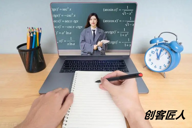 知識付費課程有哪些模式？