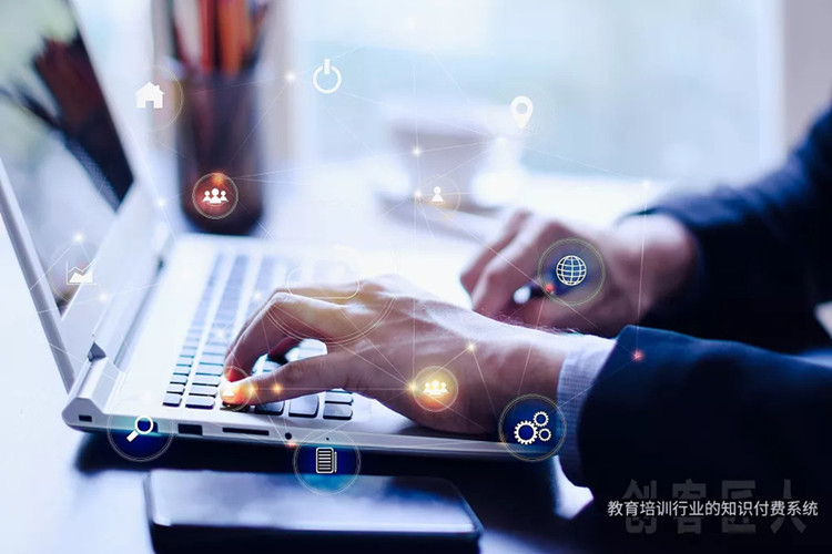 教育機構引流 教育機構引流