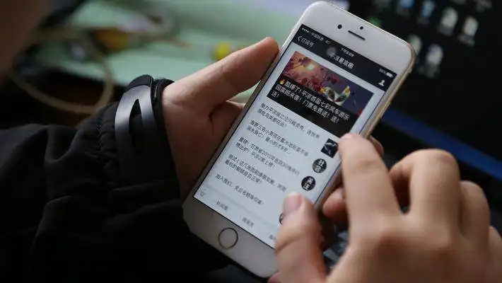 內容付費 內容付費