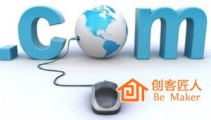 怎么成為互聯網講師？