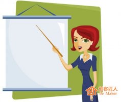 講師、教師和老師之間的區別