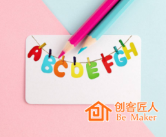 教育培訓行業的互聯網化趨勢