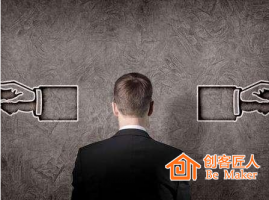 培訓師不可不懂的心理學術語