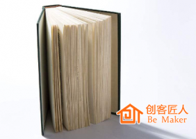 培訓師如何出書？