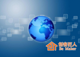 互聯網教育的發展趨勢是什么？