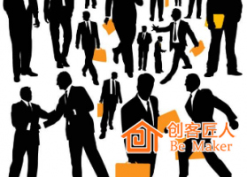 培訓師在企業(yè)中如何定位 ？