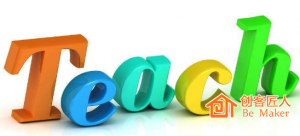 員工培訓有哪些類型？