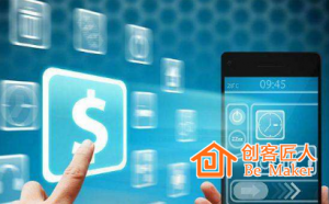 你真的了解知識付費嗎？