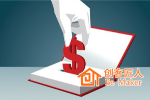 知識付費時代，你準備好了嗎？