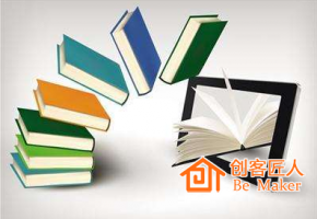 知識付費的成規(guī)模盈利需要經(jīng)歷幾個難關(guān)？