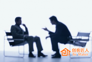 培訓(xùn)師的使命和素質(zhì)