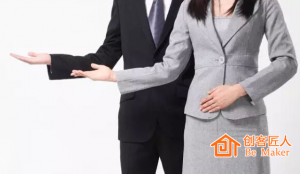 什么是商務(wù)禮儀培訓(xùn)？