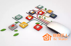 互聯網教育行業的現狀