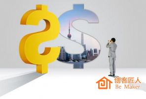 知識付費成型需要經(jīng)歷幾道難關(guān)？